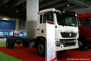 廣州物流展 重汽T系物流三劍客齊亮劍，引領高效物流新潮流