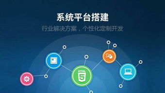 軟件開發(fā)外包流程中需要注意的8個核心事項